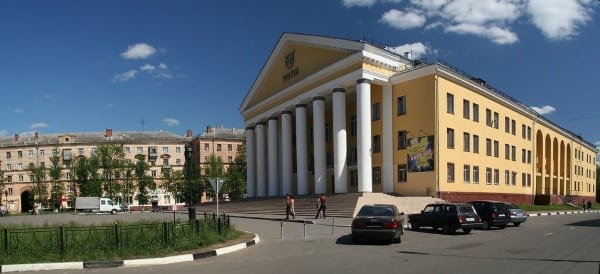 Электросталь Санэпидемстанция Электросталь