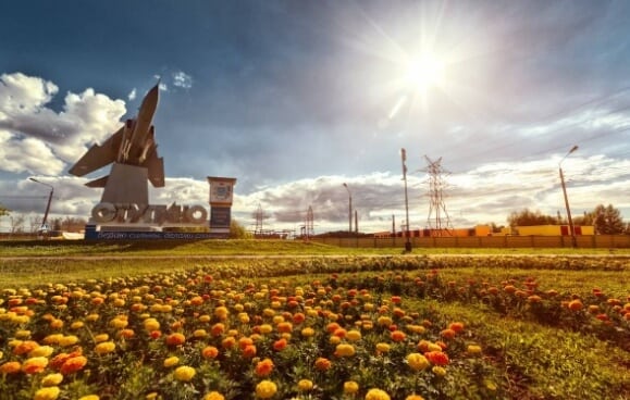 Дезинфекция Ступино